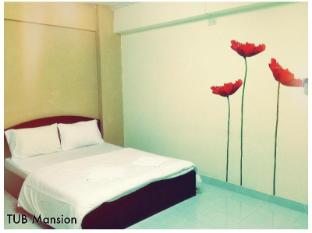 TUB Mansion Bangkok - Flower Room