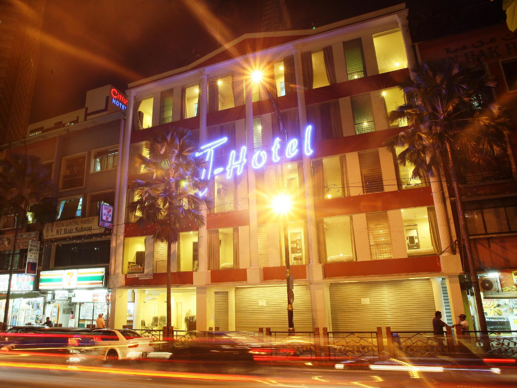 โรงแรมทีโจฮอร์บารู (T-Hotel Johor Bahru)
